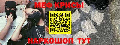 мдпв Севастополь