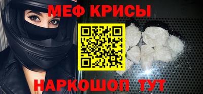 хмурый Рыбинск