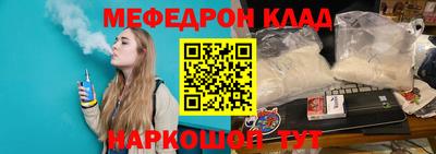 мдпв Севастополь