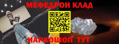 мдпв Севастополь