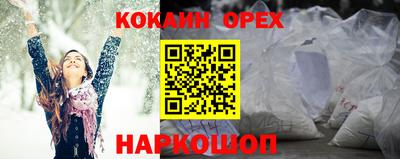 apvp Свободный