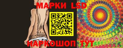 мефедрон Северобайкальск
