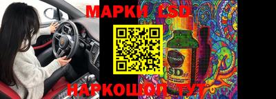 хмурый Рыбинск
