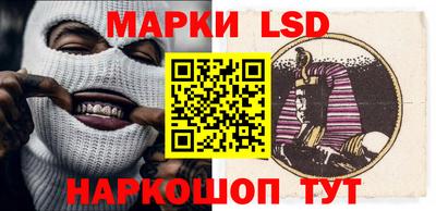хмурый Рыбинск