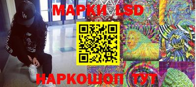 мдпв Севастополь