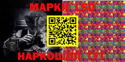 МДМА Рязань