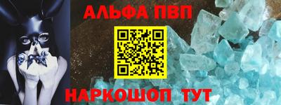 СК Рузаевка