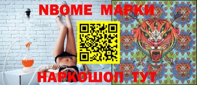 мдпв Севастополь