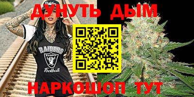 хмурый Рыбинск