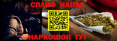 apvp Свободный