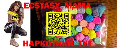 мдпв Севастополь