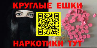 СК Рузаевка