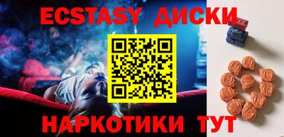 мдпв Севастополь