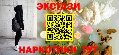 мдпв Севастополь