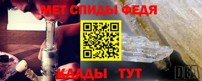 apvp Свободный