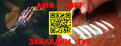 СК Рузаевка