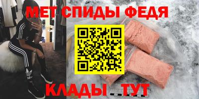 мдпв Севастополь