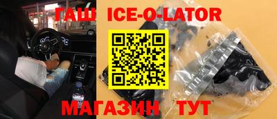 мдпв Севастополь