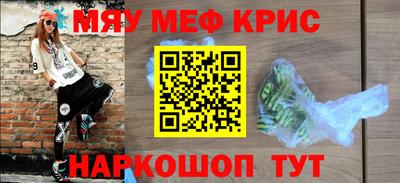 хмурый Рыбинск