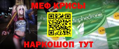 СК Рузаевка