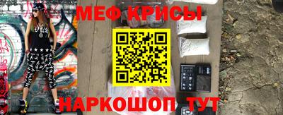 хмурый Рыбинск