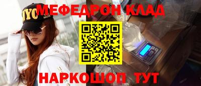 мдпв Севастополь